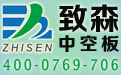 OLG彩票架陈列技巧