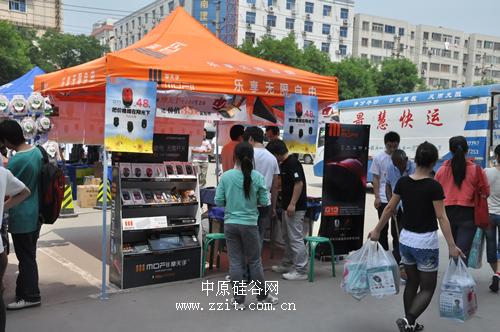 帮助专卖店从店外吸引关注