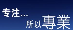 中空板展示架哪家更专业？